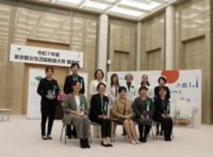 小池都知事が、女性活躍の先進事例となる企業・団体・個人を表彰! “映像制作”“医療機器メーカー”“金融業”が初の大賞受賞