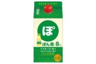 ミツカン×菊正宗、「菊正宗 ぽん酒」誕生 - さっぱり新感覚の日本酒ベースリキュール