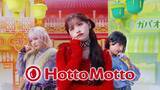 「ほっともっと、CANDY TUNE出演の新TVCM『ほっともっと アジアフェア! 麻辣湯&ガパオ』篇の放映スタート」の画像1