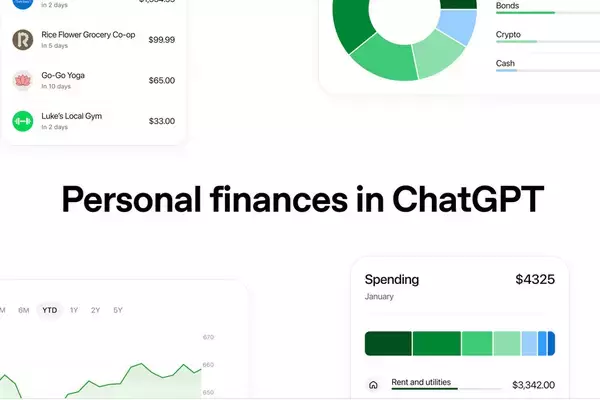 ChatGPTが家計と投資の相談相手に、OpenAIが個人向け金融機能を米国で提供開始