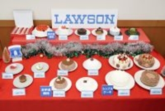 ローソン創業50周年記念で“苺50個”の豪華ケーキが登場 - 今年のクリスマスケーキ、おせちの特徴は?