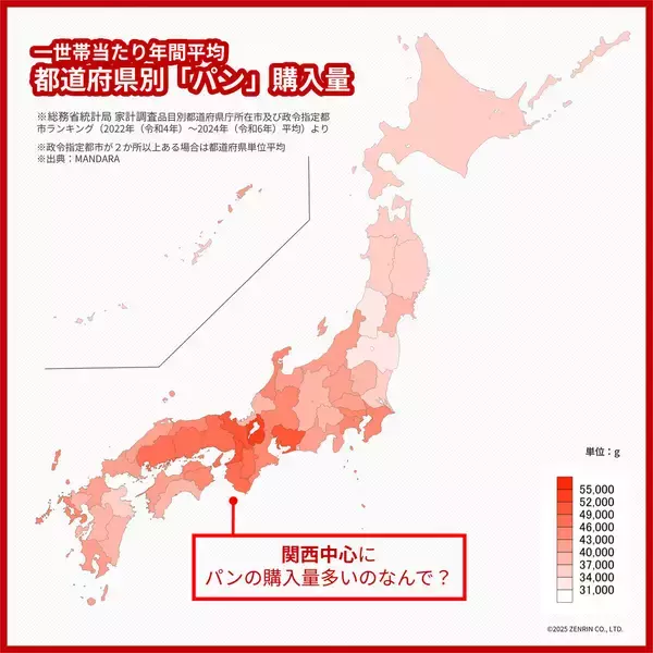 全国「パンの購入量マップ」をゼンリン公式Xが公開 - 関西圏の多さにフォロワーから「四つ切」「明日のパン」「粉もん」説浮上