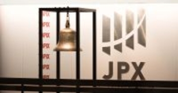 IPOの申し込みで抽選資金が必要ないのはどこ？代表的な証券会社一覧まとめ