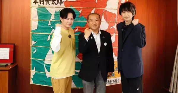 「内海光司＆佐藤アツヒロ、相模原市長と意気投合「選挙に出ませんか、一緒に」」の画像