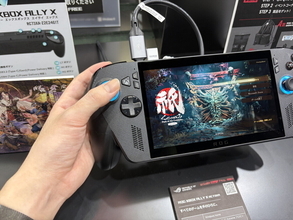 ASUS、「ROG Xbox Ally」「ROG Xbox Ally X」の日本国内向け展開を発表 - 10月16日から発売へ