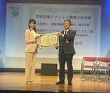 「コスモエネルギー開発のグループ会社・アブダビ石油が「気候変動アクション環境大臣表彰」受賞 - UAEでの先進的なマングローブ植林活動で」の画像1