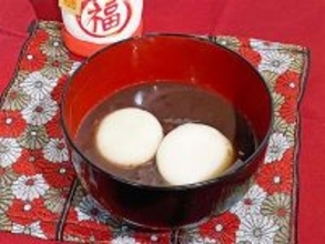 ご当地雑煮を食べ比べ「お雑煮スタンプラリー」新橋・日比谷地区の4つのアンテナショップで開催! 豪華景品も当たる