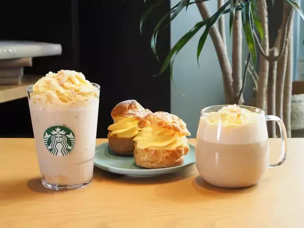 スタバ新作『シュークリーム フラペチーノ』など3種をレビュー 値段・カロリー・おすすめカスタムも紹介