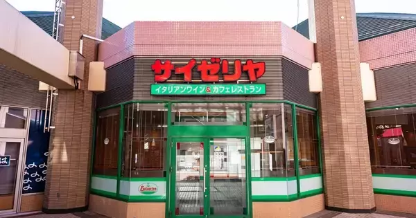 サイゼリヤ、低価格モデルに限界？ 好調でも利益予想を下方修正した理由