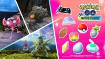 【ファミマ】「ポケモン GO」パートナーリサーチ参加券が必ずもらえるキャンペーン - ファミペイ提示で500円以上の購入が対象