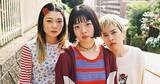 「SHISHAMO、ラストライブをWOWOWで生中継　“悲願”地元・川崎で集大成のステージ」の画像1