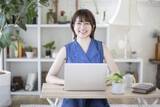 「テレワークの方必見！10時間座っていても疲れにくい座り方と方法とは！？」の画像1