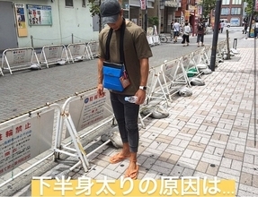 女性の下半身太りの原因は・・・