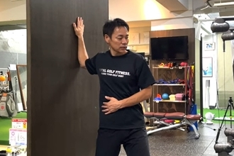 【ゴルフ】アウトサイドイン撲滅！簡単肩周りのストレッチ