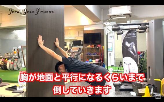 【ゴルフ】アウトサイドイン撲滅！簡単肩周りのストレッチ