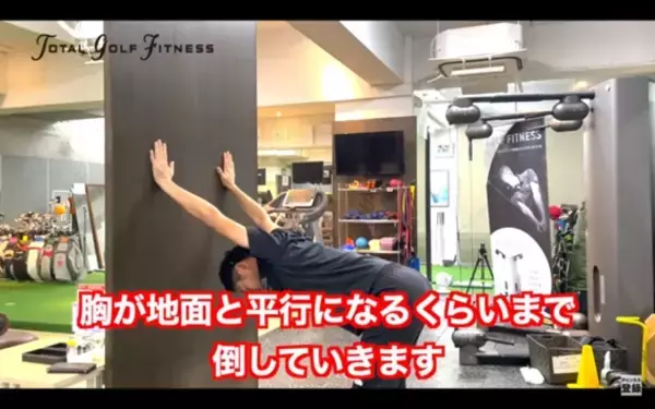 「【ゴルフ】アウトサイドイン撲滅！簡単肩周りのストレッチ」の画像