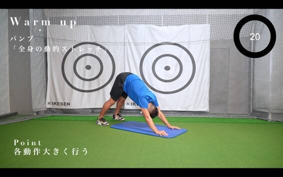 【ゴルフ】10分間のトレーニングで軸ブレの悩みがなくなる！