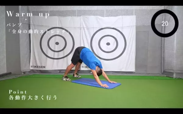 「【ゴルフ】10分間のトレーニングで軸ブレの悩みがなくなる！」の画像