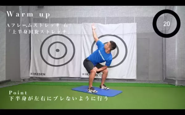 「【ゴルフ】10分間のトレーニングで軸ブレの悩みがなくなる！」の画像