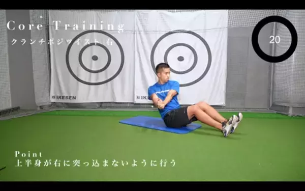 「【ゴルフ】10分間のトレーニングで軸ブレの悩みがなくなる！」の画像