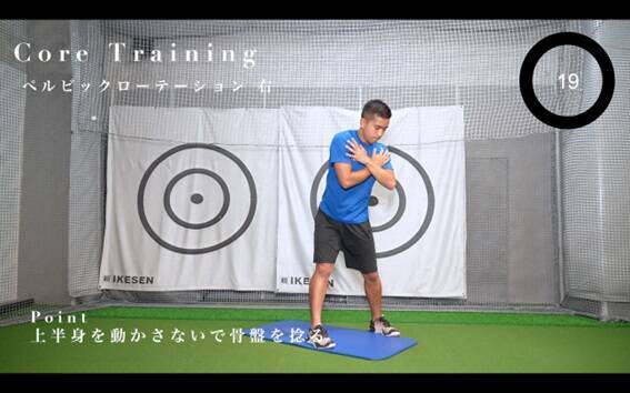 【ゴルフ】10分間のトレーニングで軸ブレの悩みがなくなる！