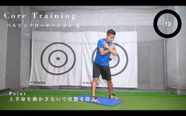 「【ゴルフ】10分間のトレーニングで軸ブレの悩みがなくなる！」の画像