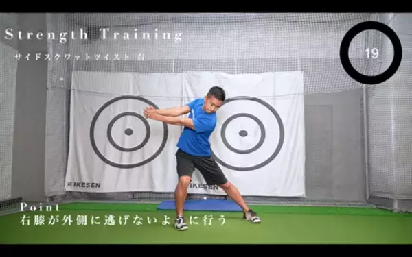 「【ゴルフ】10分間のトレーニングで軸ブレの悩みがなくなる！」の画像