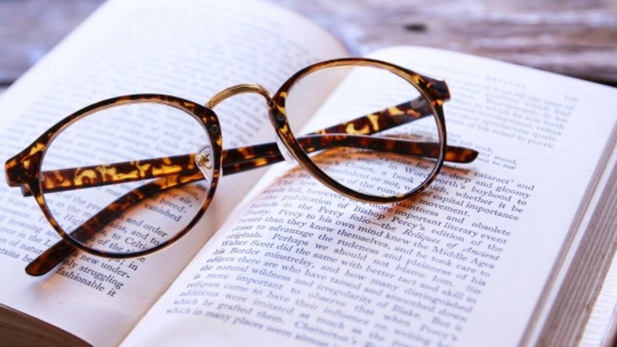 メガネの一本使いは理に適っているのか 22年1月14日 エキサイトニュース メガネの一本使いは理に適っているのか 22年1月14日 エキサイトニュース