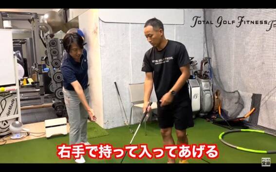 【ゴルフ】今日からできる！正しいアドレスの構え方