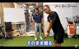 「【ゴルフ】今日からできる！正しいアドレスの構え方」の画像4