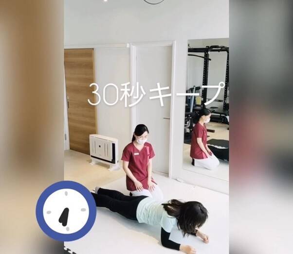 理学療法士直伝！体幹&骨盤ケア〜プランク編〜