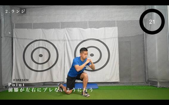 ゴルフトレーニングとダイエットが同時に行えるトレーニング！？