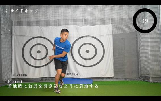 ゴルフトレーニングとダイエットが同時に行えるトレーニング！？