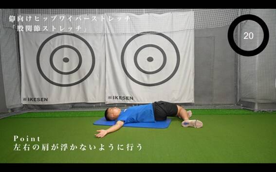 ゴルフトレーニングとダイエットが同時に行えるトレーニング！？