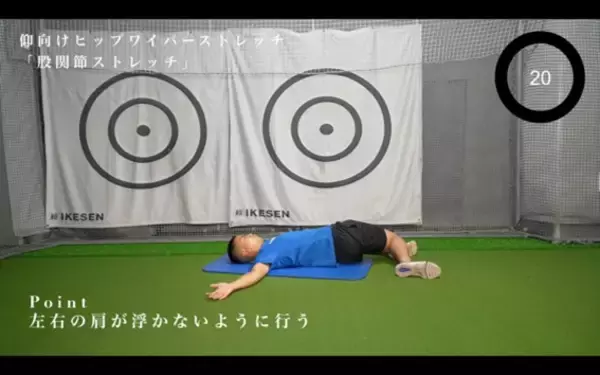 「ゴルフトレーニングとダイエットが同時に行えるトレーニング！？」の画像