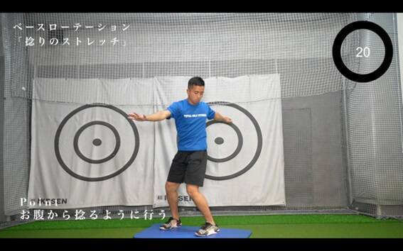 ゴルフトレーニングとダイエットが同時に行えるトレーニング！？