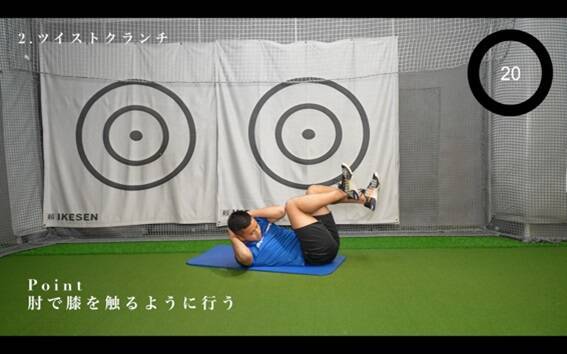ゴルフトレーニングとダイエットが同時に行えるトレーニング！？