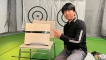 ゴルフはインパクトで決まる！飛んで曲がらないボールを打つ方法