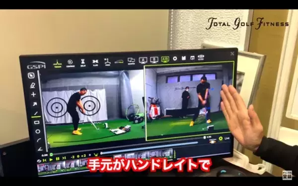 「ゴルフはインパクトで決まる！飛んで曲がらないボールを打つ方法」の画像