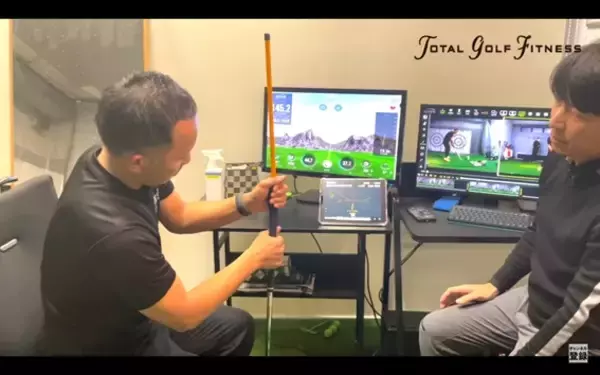 「ゴルフはインパクトで決まる！飛んで曲がらないボールを打つ方法」の画像