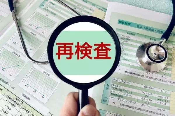健康診断でC判定（要再検査）といわれたら？放置せず見直したい理由
