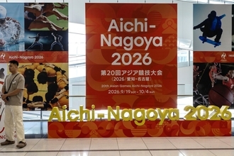 「名古屋の静けさは驚くほど」「杭州と比べると…」熱気を欠く開催地の“空気感”を台湾が不安視　アジア祭典の盛り上がり感じられず「チケットの販売状況にも表れている」【アジア大会】