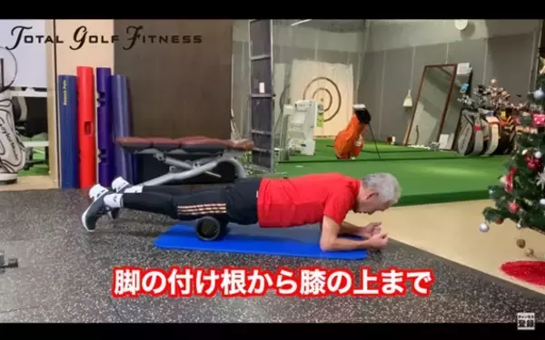 「膝痛ゴルファーのするべき３つのこと」の画像