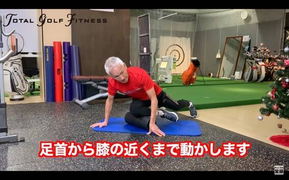 膝痛ゴルファーのするべき３つのこと