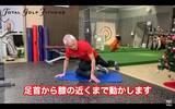 「膝痛ゴルファーのするべき３つのこと」の画像6