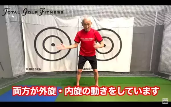 「スイングスピード向上！シニア向けゴルフエクササイズ〜肩編〜」の画像