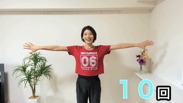 たったの３分！簡単二の腕引き締めエクササイズ