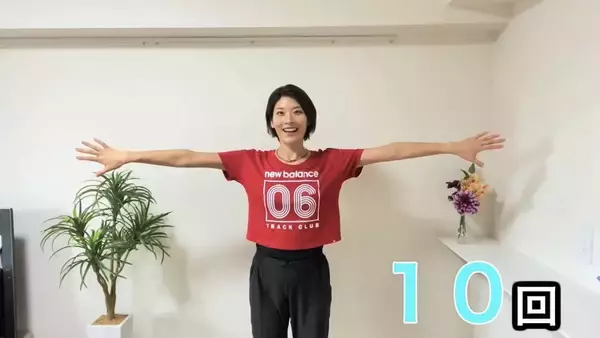 たったの３分！簡単二の腕引き締めエクササイズ