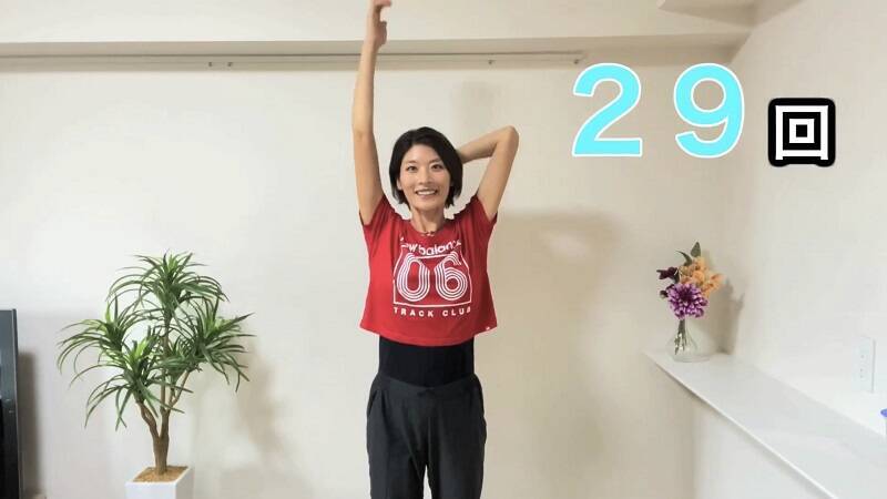 たったの３分！簡単二の腕引き締めエクササイズ