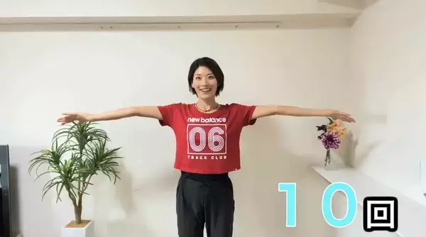 「たったの３分！簡単二の腕引き締めエクササイズ」の画像